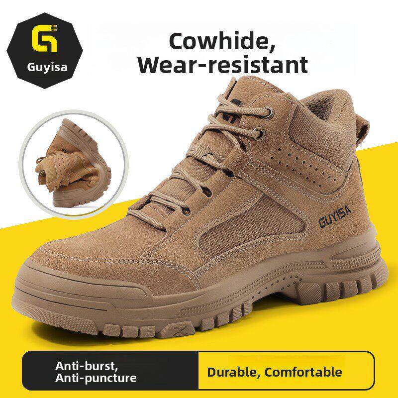 古伊萨劳保鞋男款透气夏季防砸防刺穿高帮轻便老保带钢头工作鞋子