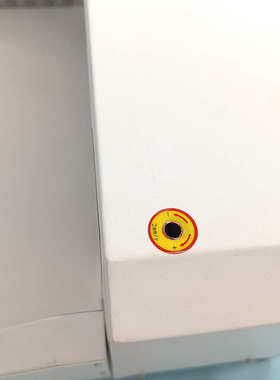 4505数控切纸机电动全自动大型裁纸机斜切图书A3A4纸画册红外保护