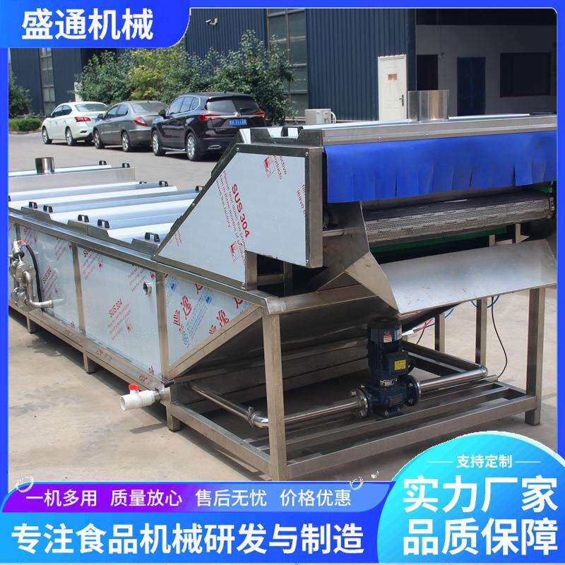 多功能巴氏杀菌机半成品鸡爪解冻设备深加工商用酸笋巴氏杀菌机