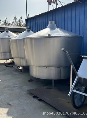 300斤酿酒设备厂家304不锈钢材质白酒烧酒锅出酒快