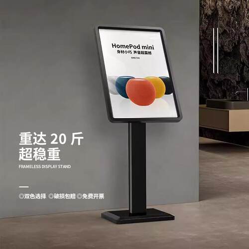 酒广告牌架展KSV示牌店户外门指示牌告示牌展架立牌口展示水牌迎