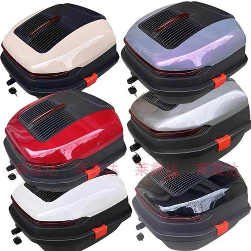 机车后备箱大容量电动自行车电动车电动车后靠背尾箱特大号收纳箱