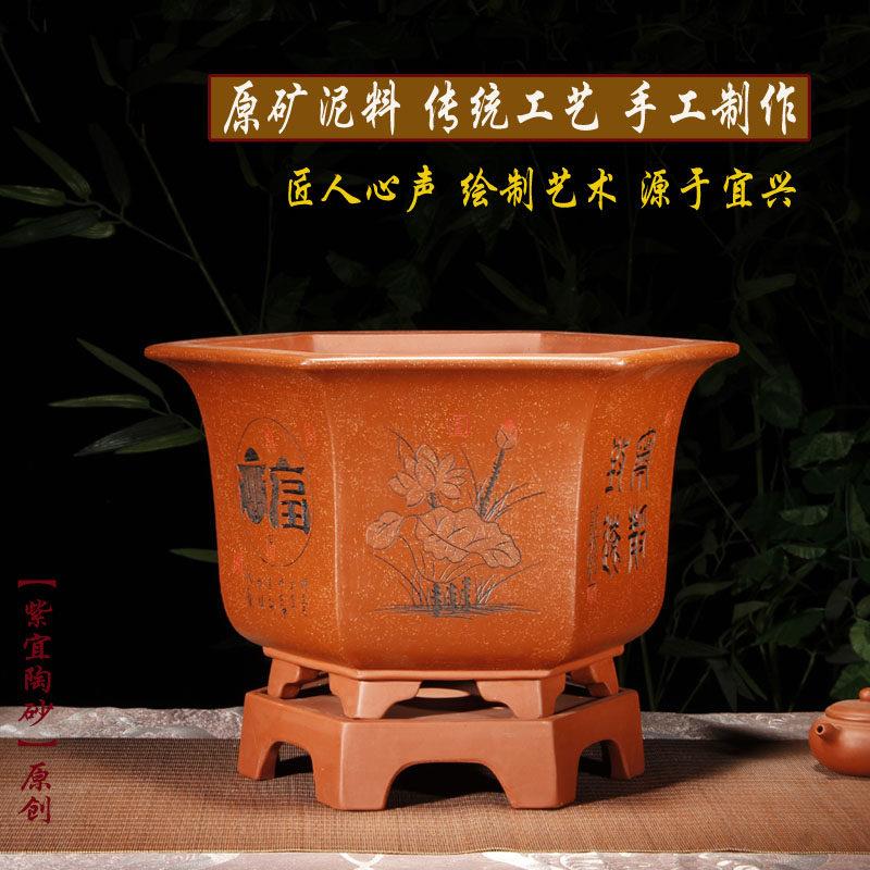 紫砂花盆六方形兰花盆景盆陶瓷室内花卉中国风榕树梅花盆景专用盆
