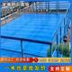 玻璃纤维污水池拉挤平盖板空腹板加筋平板集气罩地面防潮盖板防雨