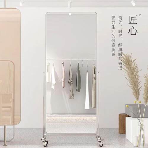 落地试衣镜服装店全身镜可AL262291移健身房舞蹈镜显奢瘦轻带轮子