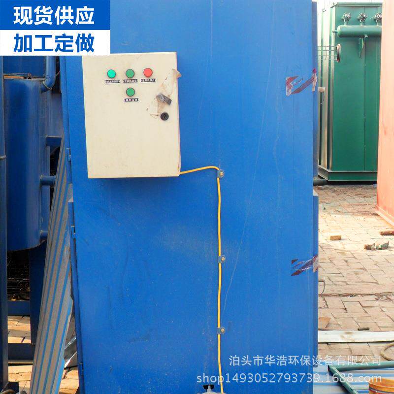 厂家出售 UF单机布袋式除尘器 单机脉冲除尘器 环保除尘净化设备