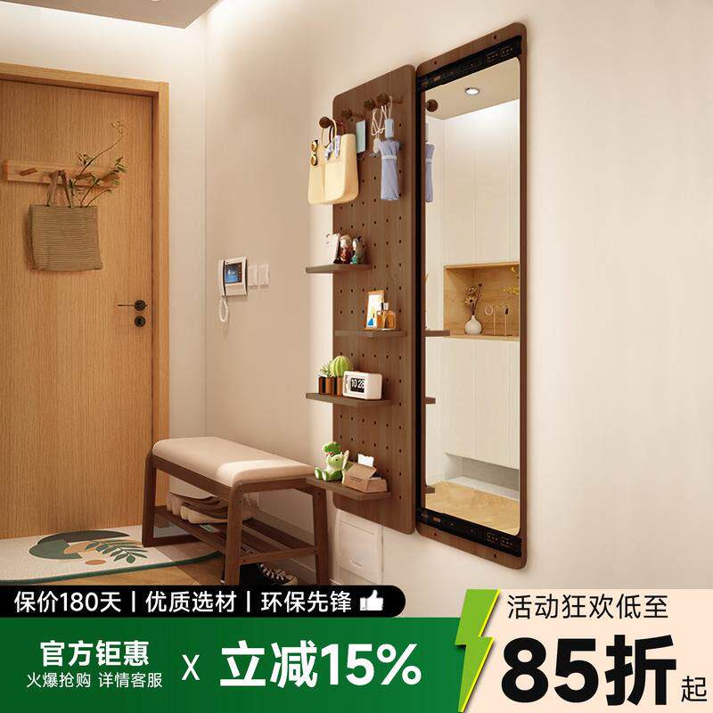 隐藏式推拉全身镜壁挂贴墙全身镜悬挂全身镜家用储物简约化妆镜