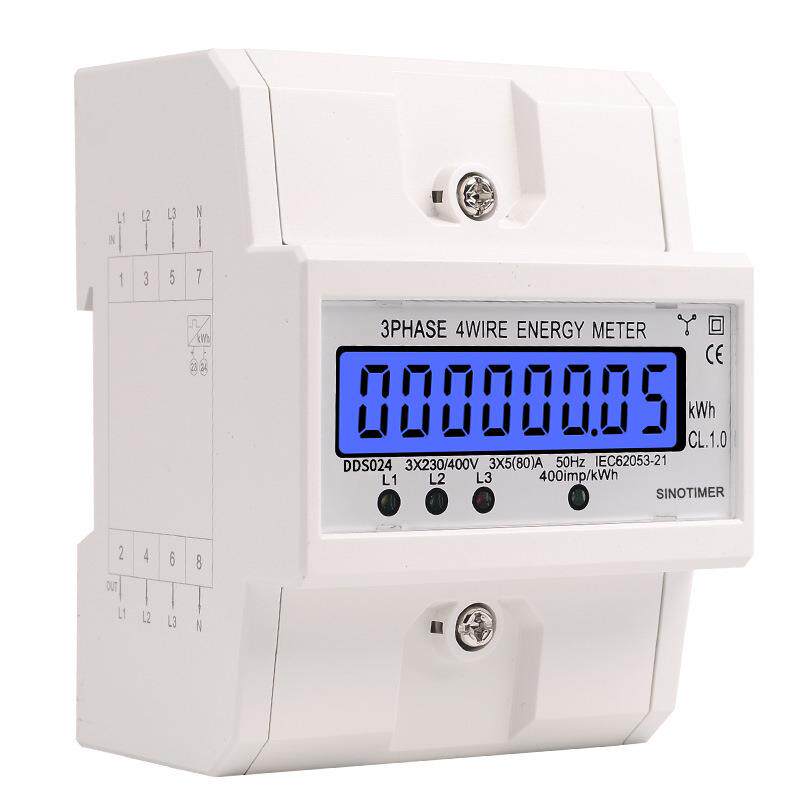 DDS024三相背光显示家用380V导轨式电度表4P电能表5-80A400V