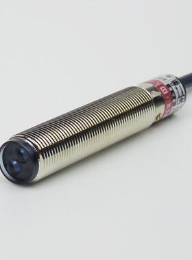 高档光电开关可M12 漫反射传感器感N应器开关 24V NP PP 常开 M1N