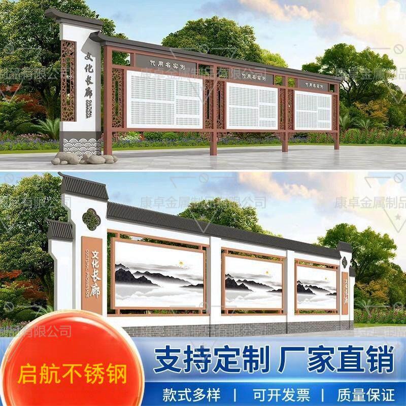 不锈钢宣传栏公示栏社区告示栏铁艺墙挂橱窗液压杆开启广告灯箱
