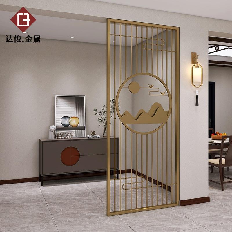 新中式04不锈钢屏风隔断装饰客厅酒店家装玄关隔断镂空花格装饰