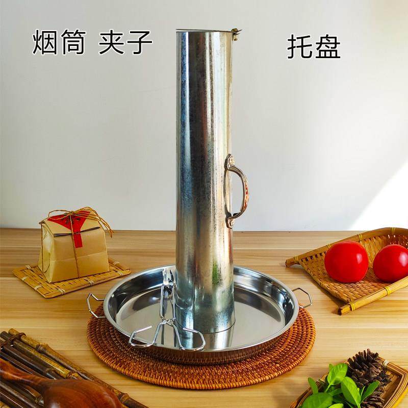 木炭火锅铜火锅火力调节菸筒帽压火帽拔火帽托盘木炭夹,厨房/烹饪用具,火锅,淘宝优惠券,粉丝福利购,淘宝优惠卷
