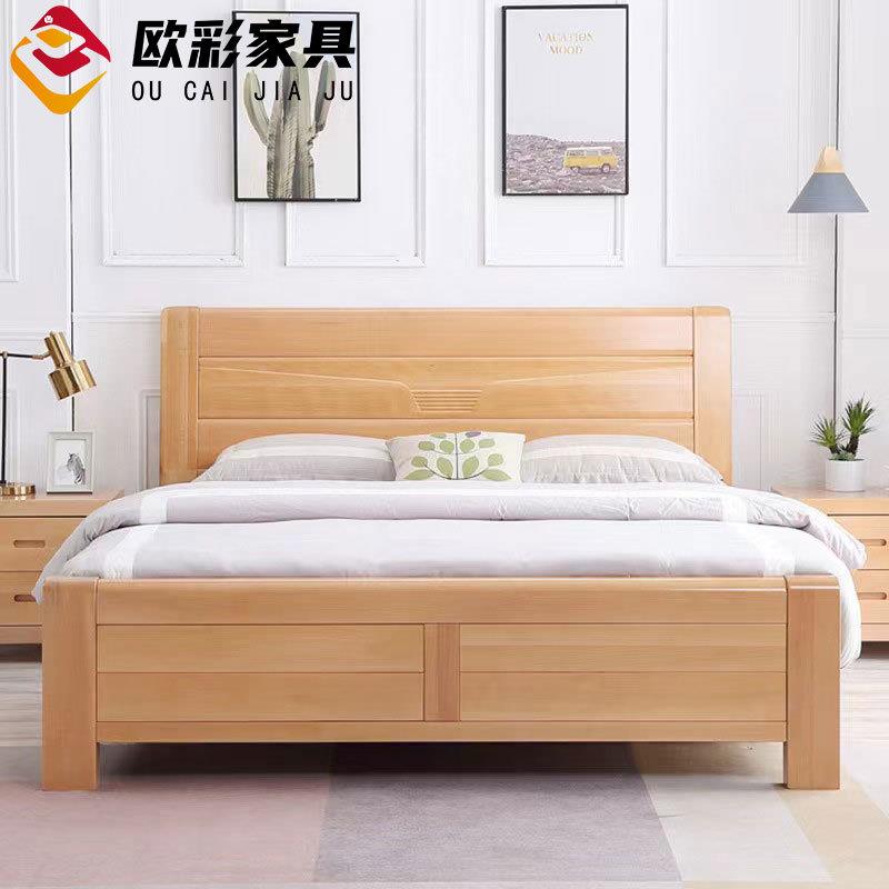 榉木实木床1.8米现代简约1.5米主卧双人床储物高箱床原木色大婚床