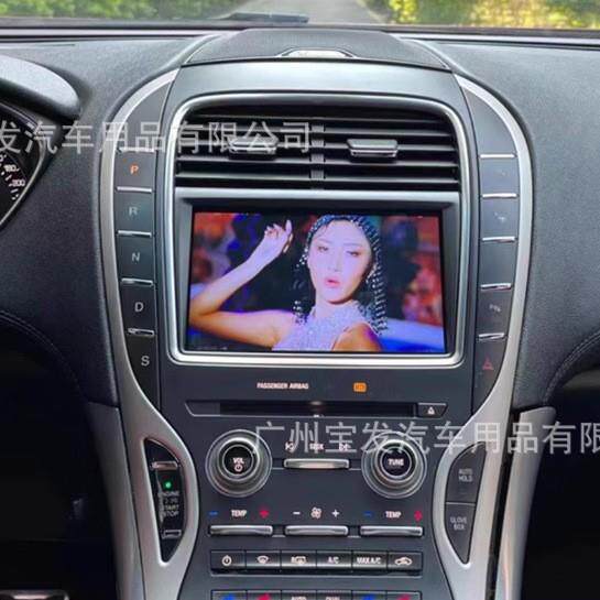 适用林肯MKC MKZ MKX专用原装风格安卓大屏智能中控导航仪一体机