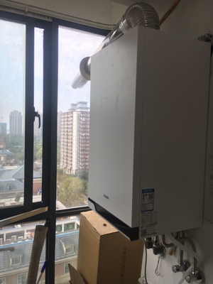 海尔壁挂炉怎么样,使用一个月后看真相!!