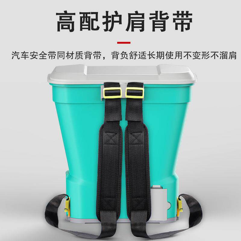 电动施肥器撒肥机稻谷播种神器农用多功能撒化肥机鱼虾塘投料机械