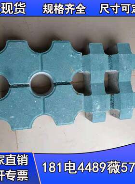 停车位植草砖八字植草砖诚信联基款式新颖库存充裕欢迎咨询