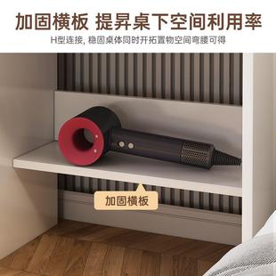 梳妆台轻奢高级感简约卧室家用小户型收纳大容量斗柜化妆桌一体柜
