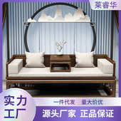 罗汉牀实木新中式 简约客厅小户型沙发组合禅意老榆木推拉伸缩卧榻