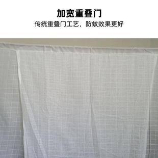 棉纱传统蚊帐2m1.5米落地加厚单门防尘顶家用穿杆不锈钢 优选老式