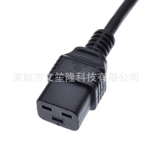 316P6工业插头16A公头转品字母C19纯铜2米2.5平方IP67防水电源线