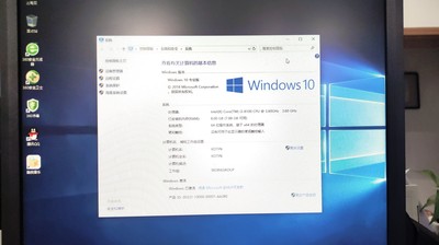 朋友推荐京天华盛i3 7100升8100电脑主机怎么样，揭秘如何鉴定真伪