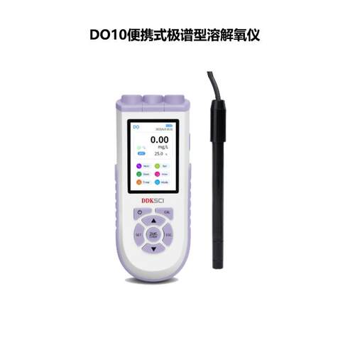 DO10 便携式极谱型溶解氧仪盐度手动补偿满氧标定