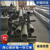 喷淋层安装 碳化硅喷淋层管道 玻璃钢烟气脱硫净化喷淋塔管