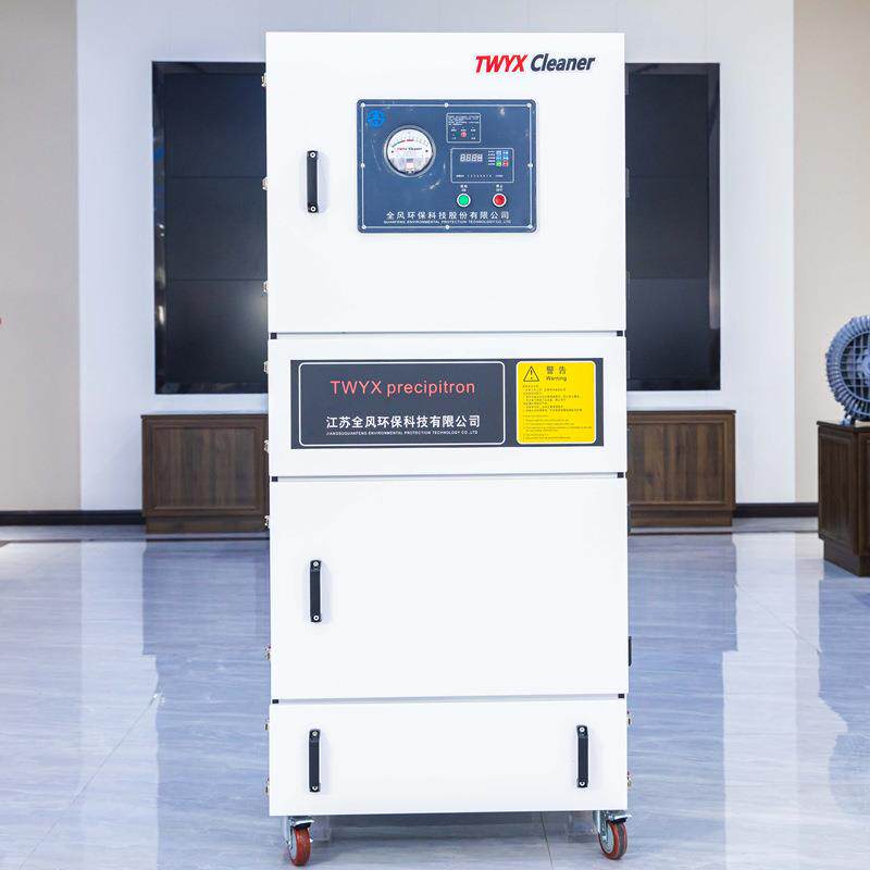 TWYX全风环保MCJC-2200 工业脉冲除尘器磨床专用吸尘设备 可一拖2