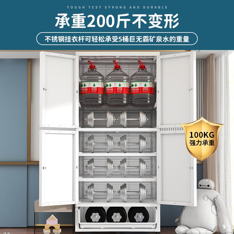 新款卡通双开门儿童收纳柜抽屉式创意儿童衣柜加厚大容量多层分类