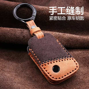 套途观速逸朗宝岳岳探腾cc来帕萨特钥匙牌途适用polo腾大众车3迈