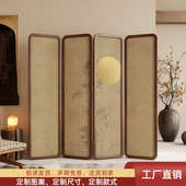 中式 屏风隔断折叠移动入户客厅遮挡禅意覆古简约竹子月圆屏风