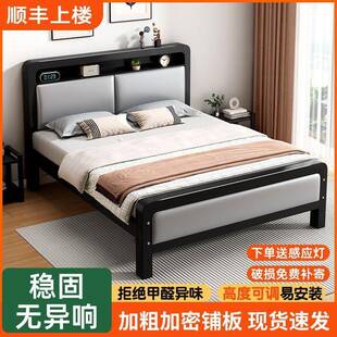 铁床双人床家用铁架1米单人床加厚软包出1艺.8m组EWM装床租碳钢素