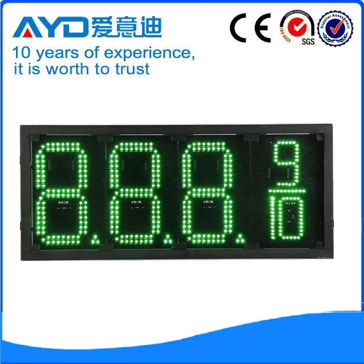 油价灯箱石油进出口今日油价牌加油机灯箱