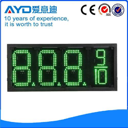 油价灯箱石油进出口今日油价牌加油机灯箱