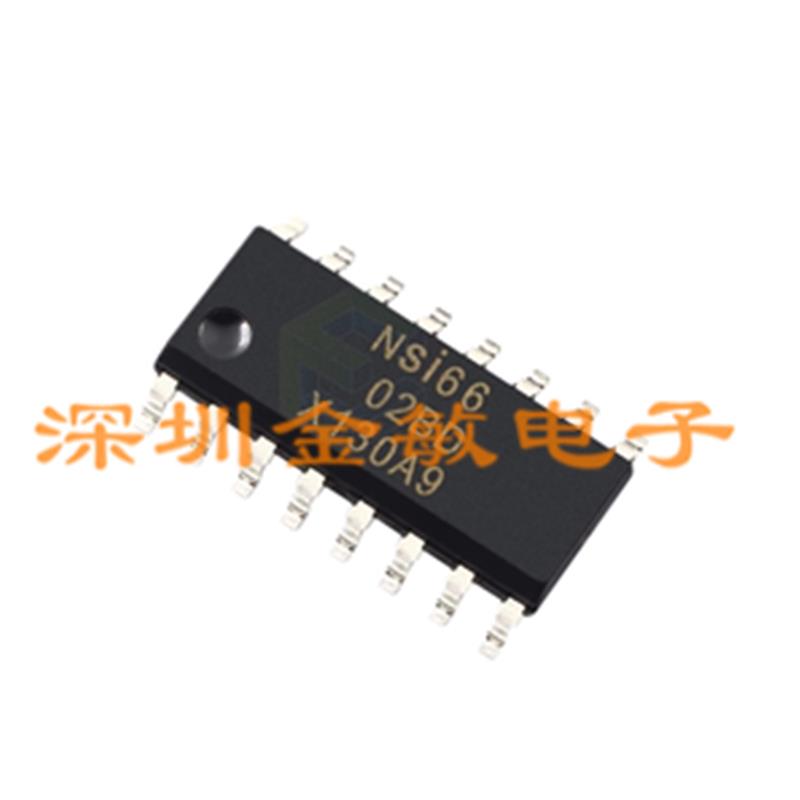 NSI6602B-DSPNR SOP-16 隔离双通道驱动器 工业级 NSI6602 贴片IC