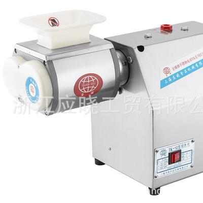 TK-12# 全球电动嫩肉机 切片机 MEAT GRINDER 应晓 MEAT SLICER