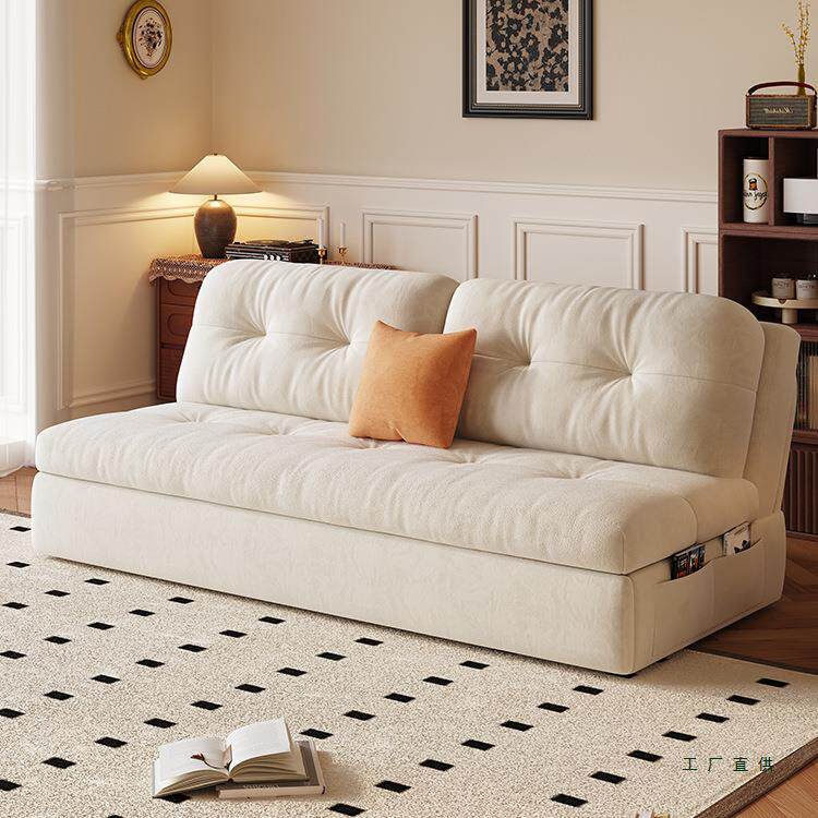 法式复古奶油风折叠沙发床两用家用小户型2026新款多功能布艺沙发