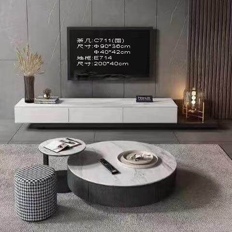 现代简约岩板茶几三件套伸缩岩板电视柜大小圆高矮茶几组合落地柜