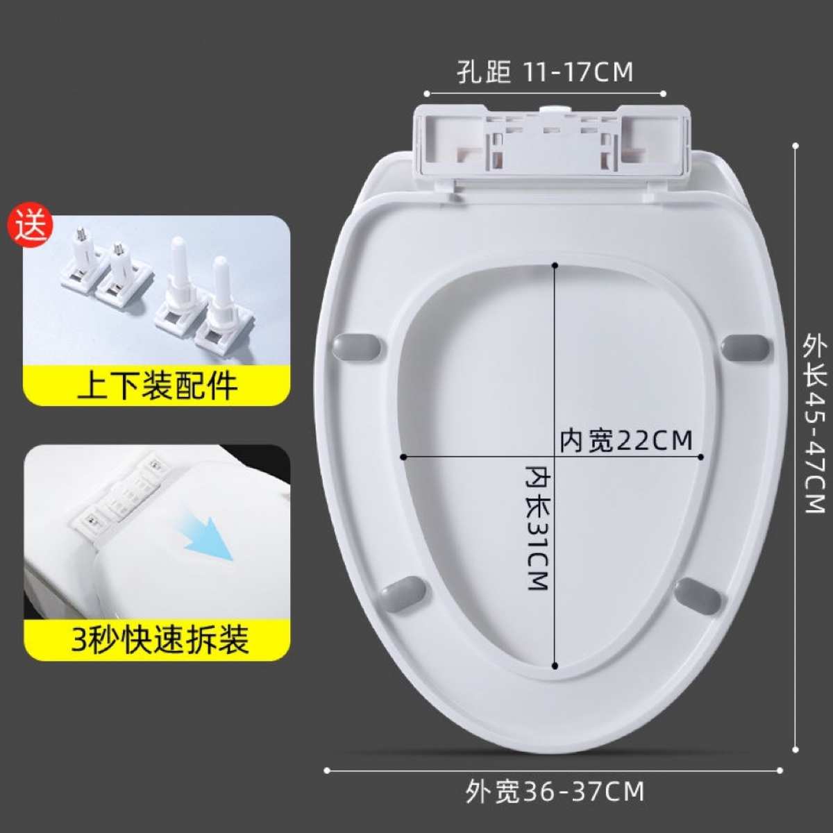 通用型坐家用座马桶马桶盖包厕所便圈子加厚盖配邮型板便盖v