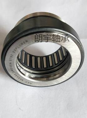 滚针轴承薄片推力滚针轴承RNA4838内径210mm外径240mm厚度50mm