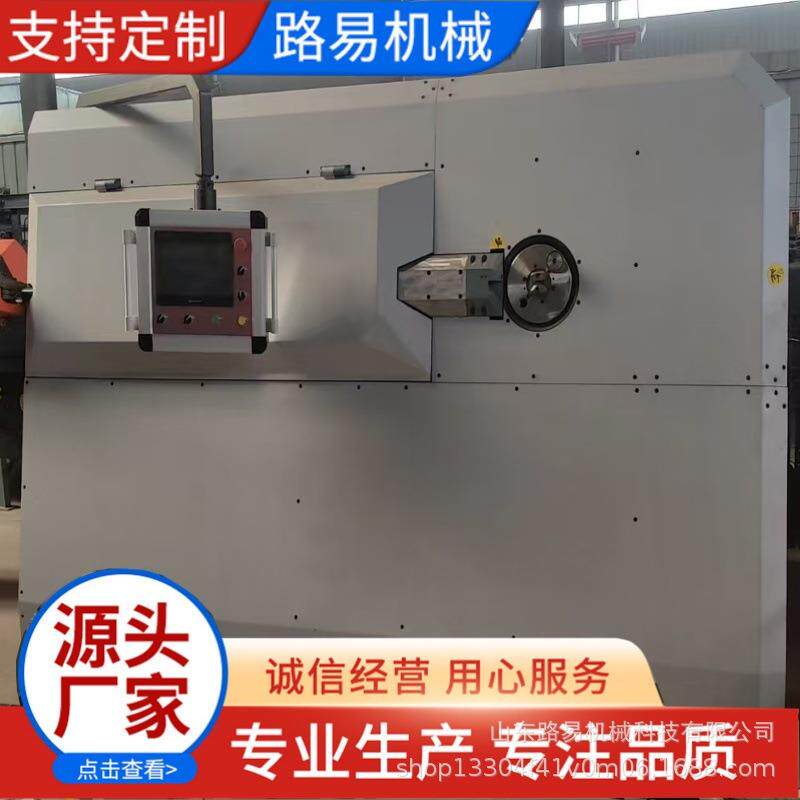数控钢筋弯箍弯机全自动钢钢筋折弯机 曲机筋