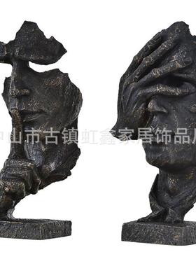 现代简约意式创意马赛克人摆件客厅办公室书柜桌面软装饰品
