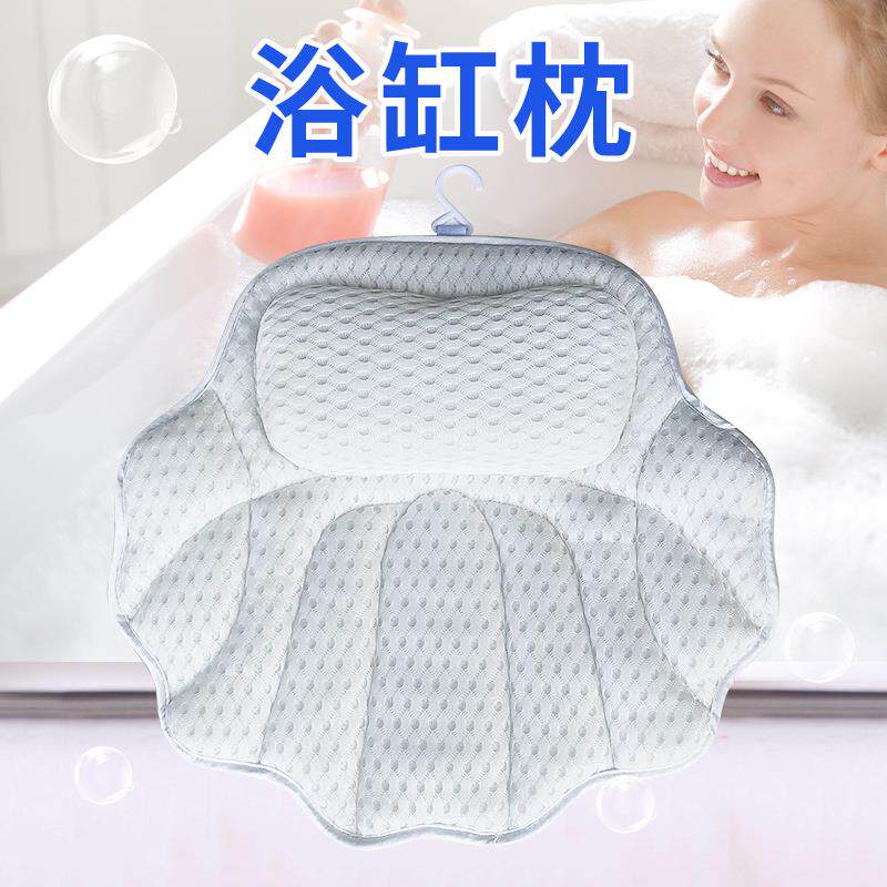 跨境现货可水洗浴缸枕头酒店浴室吸盘靠枕 SPA头枕泡澡防滑枕
