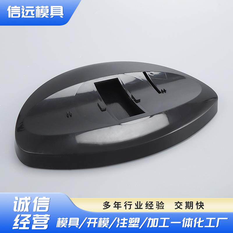 厂家供应电热取暖器壳体配件模具多个分型面模具设计组装注塑