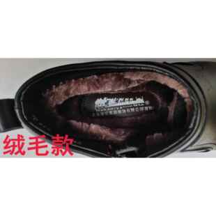 正品冬季男棉鞋真皮35小码暖36羊毛37休闲加绒高保帮男鞋大码棉皮