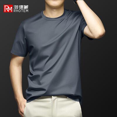 洛德蒙男圆领休闲范简约潮流青年日常百搭纯色大码显瘦速干恤上衣