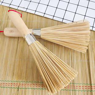 洗锅刷厨师专用锅刷酒店专用刷把商用不沾油长柄食堂饭店厨师专用