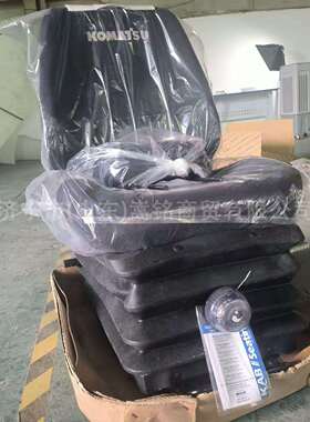 适用于自卸卡车HD325-7HM40569-57-81114驾驶员座椅总成