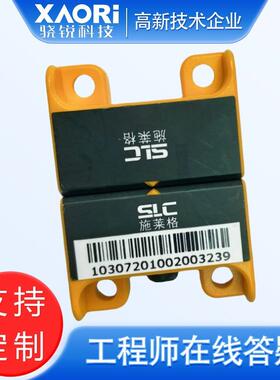 SLC施莱格非接触式磁编码安全开关TMC3Z-2C1O、TMC3Z-1C1O